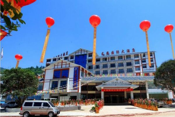 Longji International Hotel (Guilin)